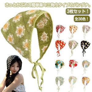 t J`[V wA^[o wAoh wAANZT[ tX̃gȃo_i   Op ou[VJ