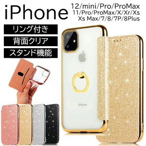 �L���L�� �蒠�^ �P�[�X iphone12 Plus iPhone15 iPhone15 Pro