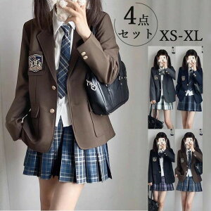 W  tH[}X[c  q wZ w 傫TCY  Z w 4_Zbg ̎q X[c Ǝ