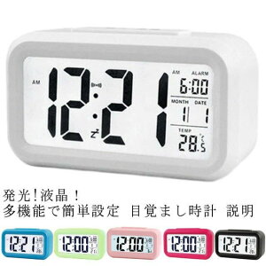 fW^  ڊo܂v 킩₷ \ RpNg xv 24h/12h\ A[ Xk[Y@\ tڊo܂v 