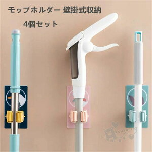  |\ ȃXy[X 4Zbg tbN S  [[tbN | Ǌ|[ قz_[ bvnK[