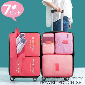 Zbg sp [܃Zbg 7_Zbg @\ [ pbLO gxObY h X[cP[X [ AjeB |[` 