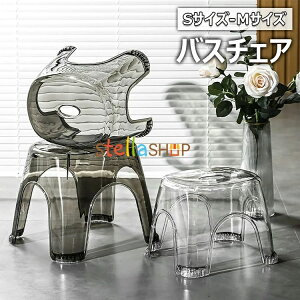 ֎q oX`FA NA V[ CCX pi oXXc[ y RpNg S ~ ʋC悭₷ g