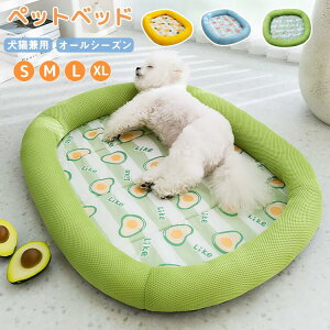 �y�b�g�x�b�h �L �� �ڐG�⊴ �y�b�g�p ���^�� ���^�� ��^�� �􂦂� �� �ėp �Ђ��� �傫�� �h�� �N�b�V���� �z�c �x�b�g �y