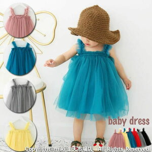 j tH[} 1΋LO 2Βa  w Ǝ `` XJ[g xr[ ̎q xr[ `[ XJ[g