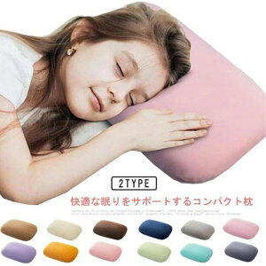 �v ������ �܂��� �ᔽ�� ������ ���Q ���J�o�[�t�� ���s�p �܂��� �ᔽ���� �}�N�� �����^�� �R���p�N�g �������Q �����Q�� ��