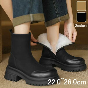 �r �����₷�� ����~�� �������� �t�@�[�t�� ���r �������� �h�� �T�C�h�W�b�v ���� ���N�� ���f�B�[�X �V���[�g�u�[�c �u�[�c