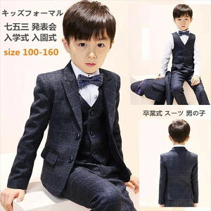 ^LV[ w   qǂ ZbgAbv  wZ tH[}X[c WjA LbYX[c Ǝ w j̎q