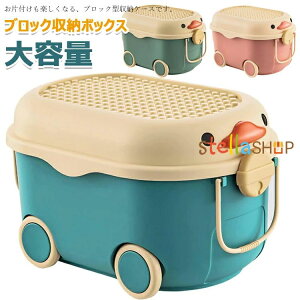 ���[ �P�[�X �������ᔠ �q���p ���[�{�b�N�X �������ᔠ �ӂ��t�� ���[�P�[�X �����t�� �ςݏd�ˉ\ ��e�� �������� ���[��