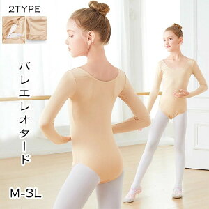 oG LbY_X {fBt@f[V q WjA V̑ c ߑ ̎q I^[h  {fB[Ci[ q