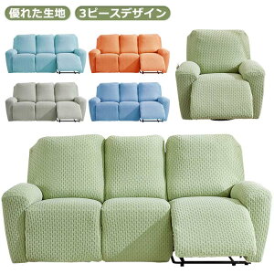 ւ ʋC \t@[Jo[ NCjO`FA e͐ Jo[ d\t@ k \t@[Jo[ 3l| 2l| Xgb`