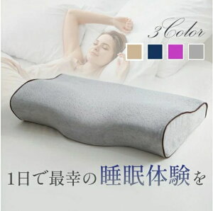 傫   ᔽ lbNs[ 񌨃tBbg ᔽ 肵 񂪒ɂȂȂ  Ή }N ܂