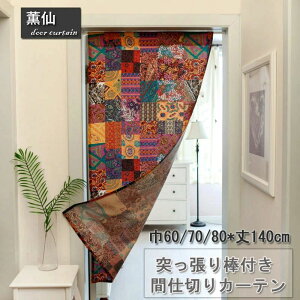  ς ˂_t ډB Ռ ʑ ̂ d؂ g k  J[e Ԏd؂J[e Ȗn 