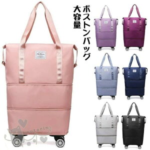 @  ܂肽 L[obO LX^[t Y fB[X y  g 3way ^{Xg