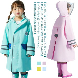 h WjA ] h bN w ct qǂ ˍ  C|` ̎q j̎q hZΉ LbY