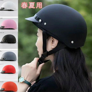 �� ���Z�� �q�� �w�����b�g ���]�ԗp ���[�h�o�C�N ���]�� ���� �j�����p ���y�� 6colors ���o���� ������� ��l �w�����b�g