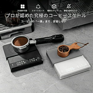 0.1gP őv2000g fW^͂ nhhbv Lb`XP[ hbvXP[ ^C}[@\t fW^XP[