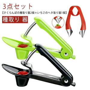 W  `F[ TN{ t[c `F[sb^[ 3_Zbg ڂ̎   I[u