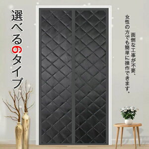 փJ ȒPt Q ȓ hAJ[e h ̂ Ԏd؂J[e h }WbNe[vt CXgbv ȃGl΍