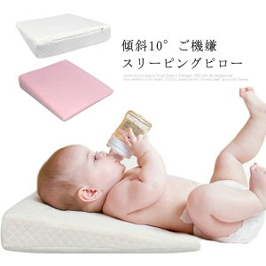 �R�b �ʋC�� ���Ƃ� �ᔽ���s���[ �j�����p �L�w �ό` �Γ� ��Ǔ� �����Ȗh�~�� �q�f��h�� �f���߂��h�~�x�r�[�� �Ζʌ`�܂���