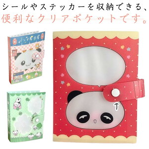 [ ی ۊ [ |PV[ rbN}V[ t@C [ V[ XebJ[  V[V[g Xg[W|[`