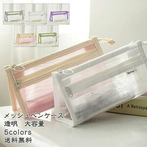 bVyP[X yP[X M  d؂ Vv  ̓ fB[X Y e |[` [ w Z