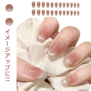 �V���[�g �����O ���� �\�邾�� �؍� �l�C���p���ʃe�[�v�t�� �o�^�t���C�l�C���`�b�v �N���A �l�C���V�[�� �S�ʓ\�� �W�F��