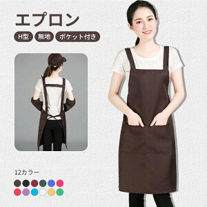  ۈm fB[X Y k H^ n 15FIׂ 72cm JtF l ̎q 킢 Ȃ ̓ v[g