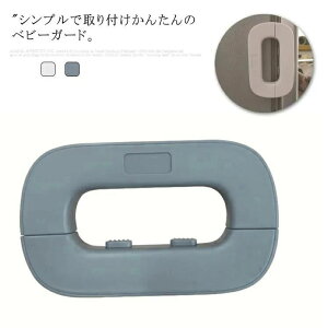 ͂ J˃bN Xgbp[ Ԃ qǂ LbY h~ wݖh~ Ԃ񃍃bN nk΍ h~ PKh