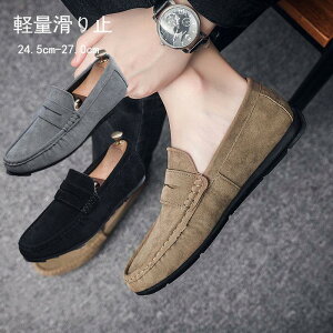 �ʋ� ����~�� �ԉ^�] ���J�V�� �J�W���A���V���[�Y �r�W�l�X�V���[�Y �_�炩���\�[�� �X���b�|�� �v�C �a�m�C ���[�t�@�[