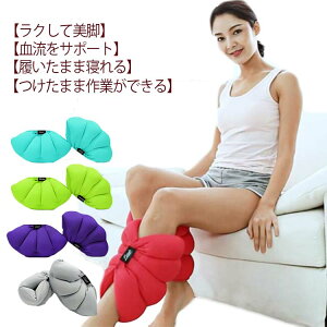 �t�b�g�P�A �₦���΍� ���N ���₹ �Q�Ȃ��� ���r ���� �����܂��� ���}�N�� �� ���܂��� �r�₹ ���� ���� �O�b�Y ���� �ނ���