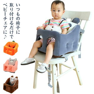 �N�b�V �x�r�[�`�F�A ���H���`�F�A �g�� �y�� �c���p �֎q �Ԃ���� �z�[���h�x���g�t�� �L�b�Y ���H���N�b�V���� �x�r�[�`�F�A