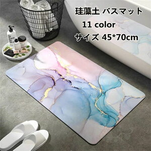  45*70CM ʏ}bg  K _炩 hJr RۖhL ӂ}bg ~ z  C}bg oX}bg