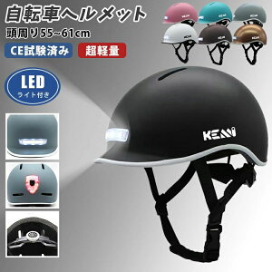  S Ǔ˖h~  usb[d  e[Cg wbhCg LEDCgt ]ԃwbg Xq l ] wbg