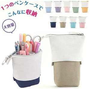 Vv z yP[X q Z 2WAY XChX^h y|[` y M [|[` e