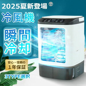  3iK  @ ͕ p X\ 900ML^^N uԗp ~jGAR  ╗ ^ ╗@