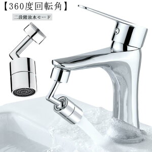 A^ mY ꂢ | XCO 芷 ʏ  A Lb` ֌ V[wbh 䏊 U Lb` ֌ ߐ