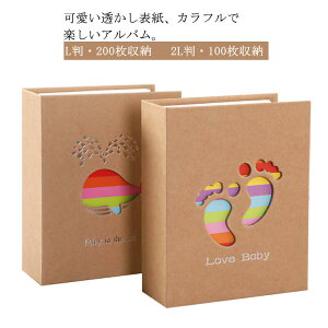 tH Ԃ LbYp qǂp xr[Ao LTCY?2LTCYΉ e [ ʐ^ |PbgAo tHgAo