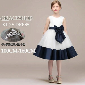 ؍  p[eB[ tH[} Ȃ 160 WjAhX w qhX 140  120 sAm\ LbYhX