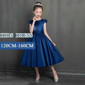 �l�C�r ���{�� �����s�[�X �q���h���X �p�[�e�B�[ ���y�� ���t�� �L�b�Y�h���X ���܎O �W���j�A�h���X �����s�[�X ���w�� �h���X