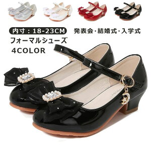 �t�H�[�}���C �s�A�m���\�� ���Ǝ� �t�H�[�}���V���[�Y 18-23CM ���̎q ���\�� �V���[�Y ���̎q �V���[�Y ������ �L�b�Y