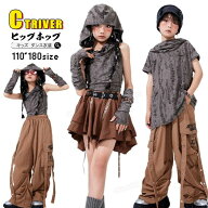 k-pop 衣装 キッズダンス衣装 セットアップ へそ出し トップス ダメージ フード付き 袖カバー スカート …