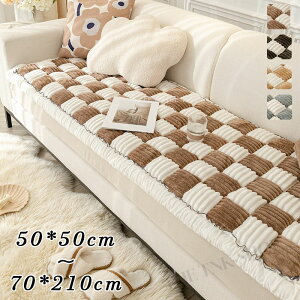 ���� ��l�|���p �y�b�g �����O�`�F�A�V�[�g �􂦂� ����3-4cm �����邾�� 3�l�|�� �\�t�@�p�b�h �\�t�@�[�p�b�h �k�� �������