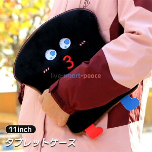 IPAD g[Xg ^ubgobO ^ XN[^ubgP[X 11C` ʊw ^ubgP[X 킢 NbV 