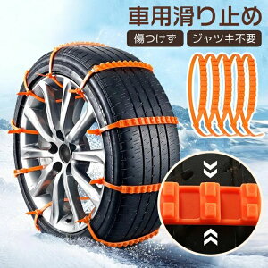 Xb  ACXo[ iC ᓹ  oh 10{Zbg ȒP ^Cp ~ ԗp Xm[`F[  ȈՌ^