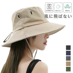 O  Ă ʓ悯 y ɔ΂Ȃ fB[X 傫TCY Xq ΂Ȃ ] nbg ΍L UV 