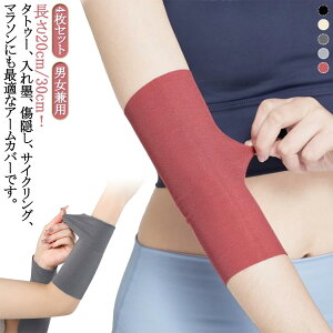 uv�J�b�g �ʋC�� �T�|�[�^�[ �^�g�D�[�B�� 30cm 20cm �₦�΍� �A�[���J�o�[ ���Ă��΍� �������� ���f�B�[�X 4���Z�b