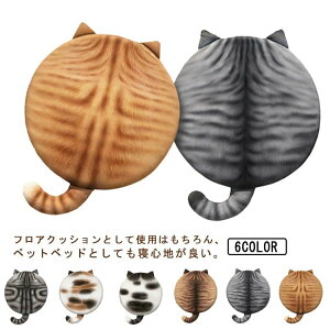 V[  ԗp ItBXp Ɨp V[g  40*40cm zc NbV ֎q 􂦂 OJo[ ~ ی` L^