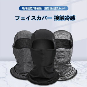 ���]��/�A�E�g�h�A/�R�o��/�ԕ��Ǒ� �ċz���₷�� �z������ �ʋC�� �ėp ���Ă��~�� �ڏo���X �t�F�C�X�}�X�N �⊴ �o���N���o