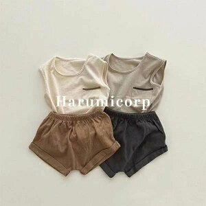 Zp[g V   V[gpc tVc ㉺Zbg q 100cm 90 80 LbY ZbgAbv j̎q ̎q